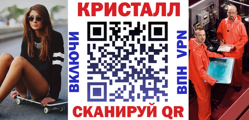 Амфетамин Розовый  магазин    blacksprut вход  Гуково 