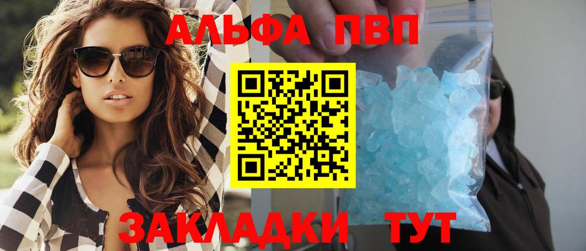 КЕТАМИН Гуково