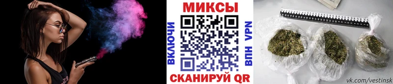 Бутират BDO 33%  Гуково 