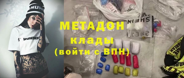 мдпв Мегион