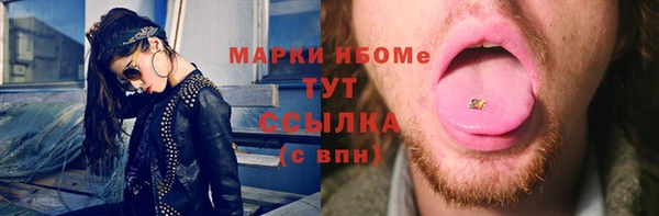 мдпв Мегион