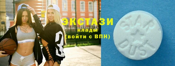 мефедрон мука Медвежьегорск
