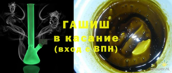 мдпв Мегион