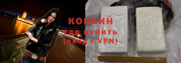 мефедрон мука Медвежьегорск