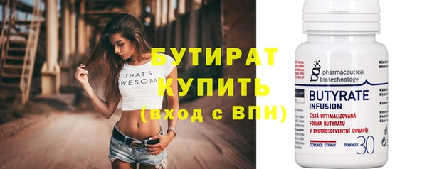 мефедрон мука Медвежьегорск