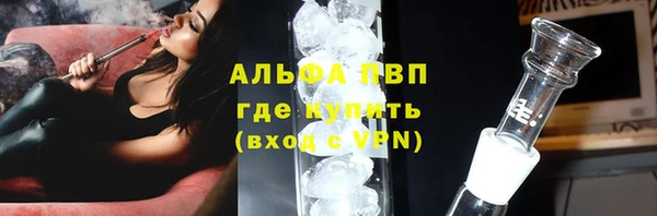 мдпв Мегион