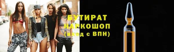 мдпв Мегион