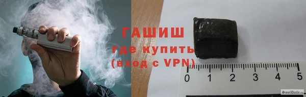 мдпв Мегион