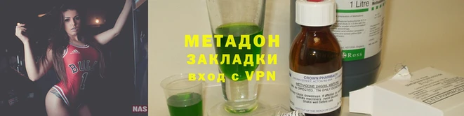 мдпв Мегион