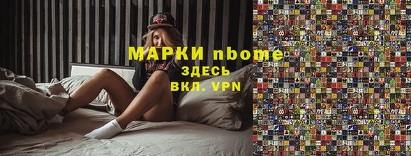 мдпв Мегион