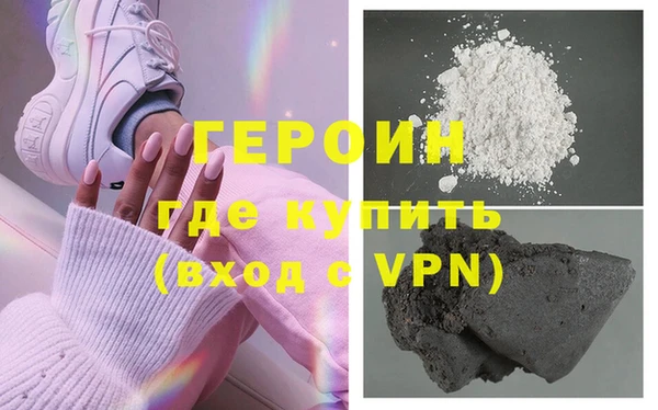 мефедрон мука Медвежьегорск