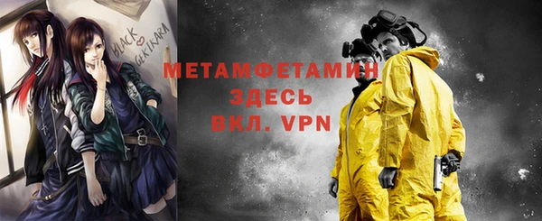 мескалин Баксан