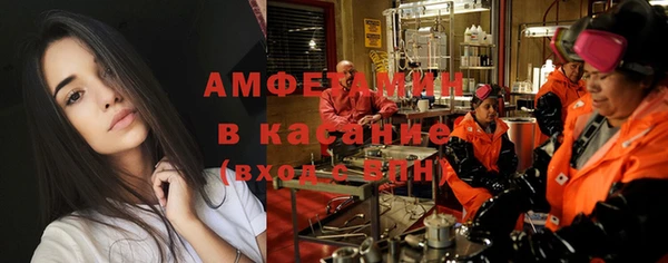марки nbome Гусев