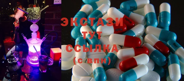 мдпв Мегион