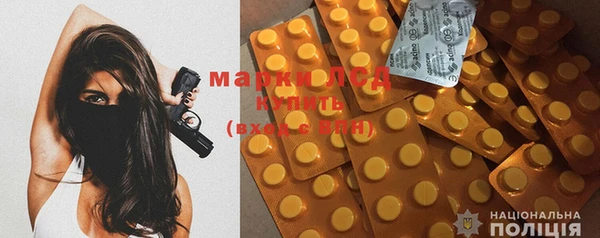 мдпв Мегион