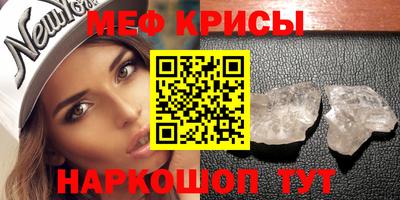 экстази Балашиха