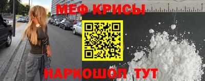дмт Балаково