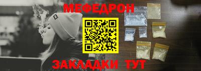 дмт Балаково