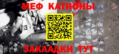 экстази Балашиха