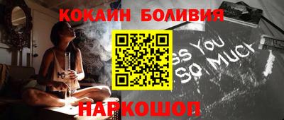 дмт Балахна