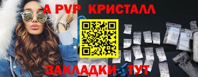 экстази Балашиха