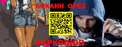 дмт Балаково