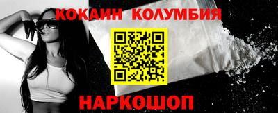 экстази Балашиха