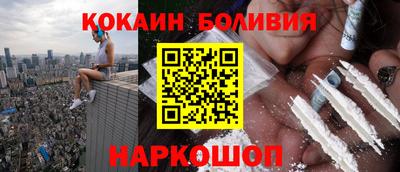 экстази Балашиха