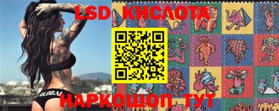 каннабис Берёзовский