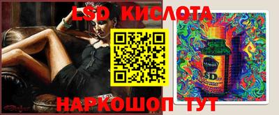 экстази Балашиха