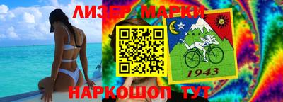 экстази Балашиха