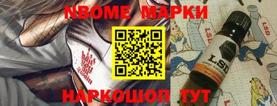 дмт Балаково