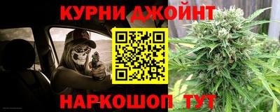 экстази Балашиха
