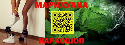 дмт Балаково