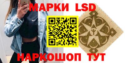 экстази Балашиха
