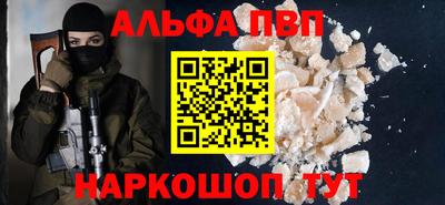 дмт Балаково