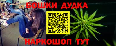 дмт Балаково