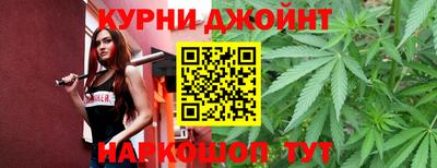 дмт Балаково