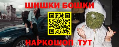 экстази Балашиха