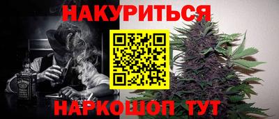 экстази Балашиха