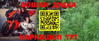 дмт Балаково