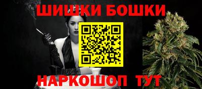 экстази Балашиха
