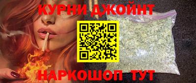 дмт Балахна