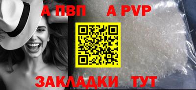 экстази Балашиха