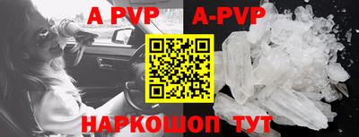 каннабис Берёзовский