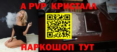 каннабис Берёзовский