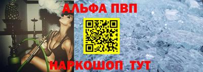 дмт Балаково