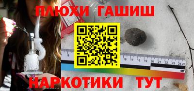 экстази Балашиха