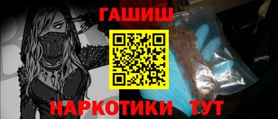 каннабис Берёзовский