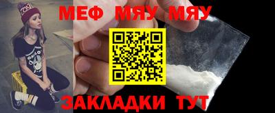 каннабис Берёзовский